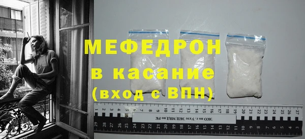скорость Алапаевск