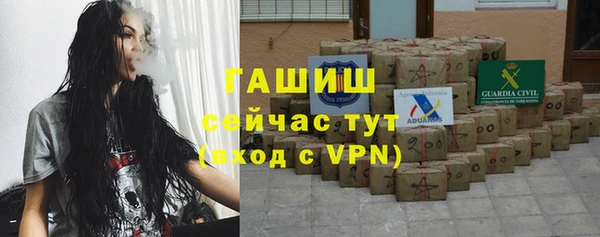 хмурый Алагир