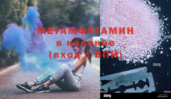 хмурый Алагир