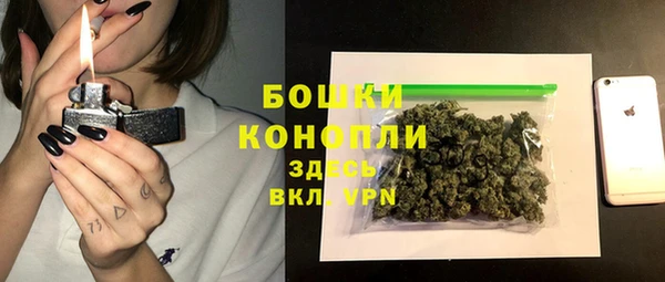 ешки Аксай