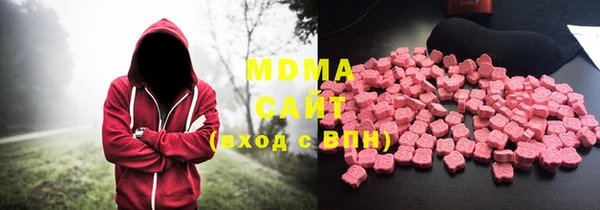 скорость Алапаевск