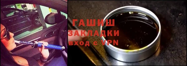 скорость Алапаевск