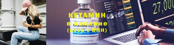 дистиллят марихуана Нефтегорск