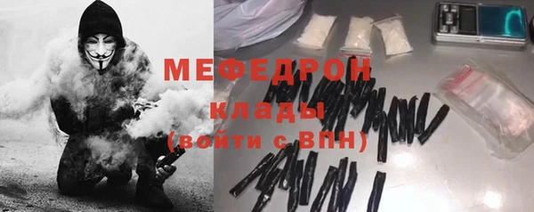 каннабис Нея