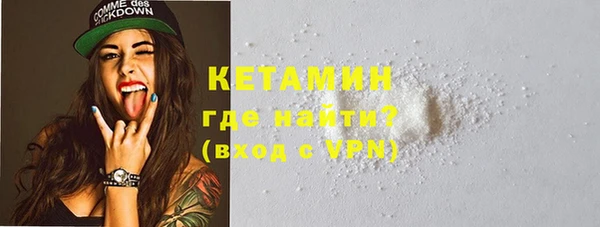 скорость Алапаевск
