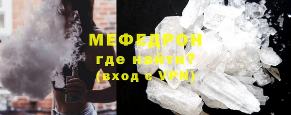 ешки Аксай