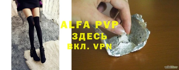хмурый Алагир