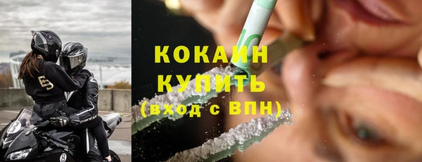 каннабис Нея