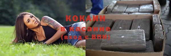 скорость Алапаевск