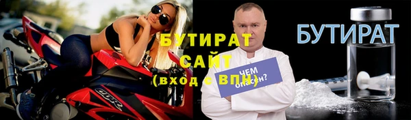 каннабис Нея