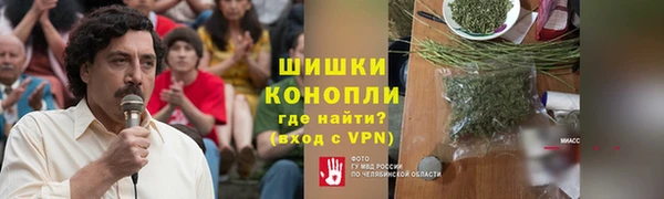 дистиллят марихуана Нефтегорск
