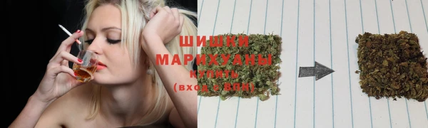 дистиллят марихуана Нефтегорск