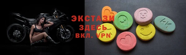 каннабис Нея