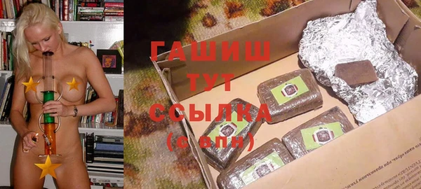 ешки Аксай