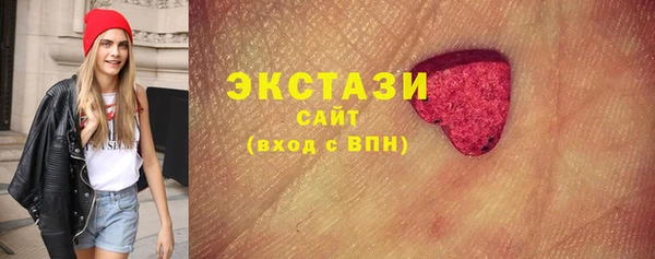 хмурый Алагир