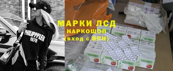 хмурый Алагир
