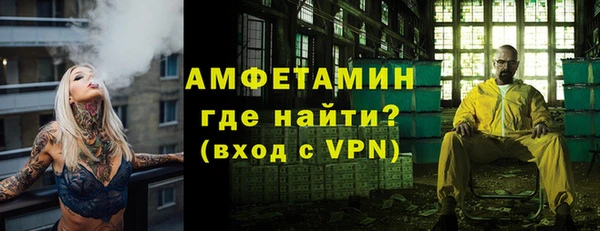 ешки Аксай