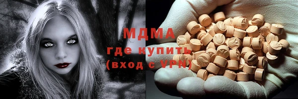 ешки Аксай