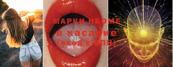 каннабис Нея