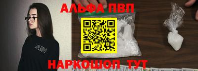 кокаин VHQ Азнакаево