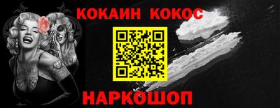 мдпв Апшеронск