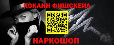 прущие грибы Балашиха