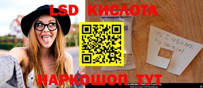 кокаин VHQ Азнакаево
