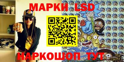 МДМА Абакан