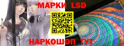 кокаин VHQ Азнакаево