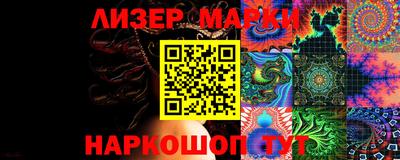 МДМА Абакан