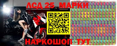 ешки Балаково