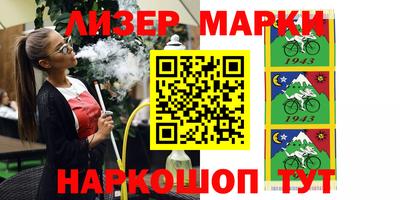 прущие грибы Балашиха