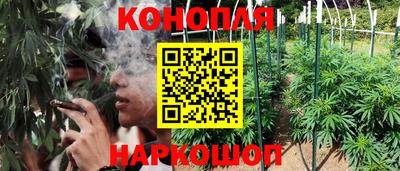 МДМА Абакан