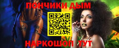 кокаин VHQ Азнакаево