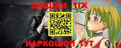 кокаин VHQ Азнакаево