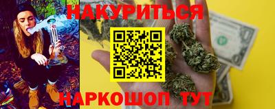 МДМА Абакан