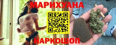 кокаин VHQ Азнакаево