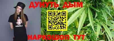 мет Апрелевка