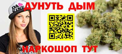 МДМА Абакан
