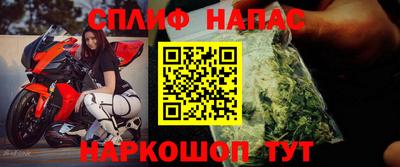 Альфа ПВП Абинск