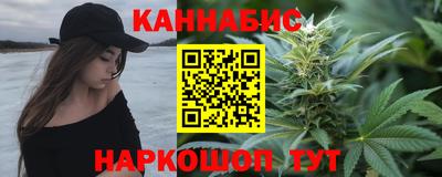 ешки Балаково