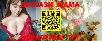 кокаин VHQ Азнакаево