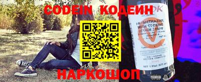 ешки Балаково