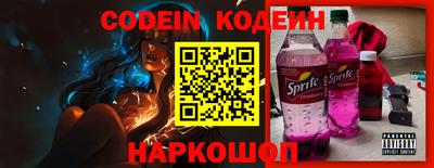 гашик Абинск