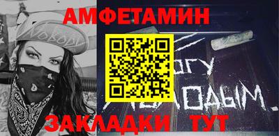 кокаин VHQ Азнакаево