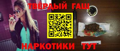 ешки Балаково