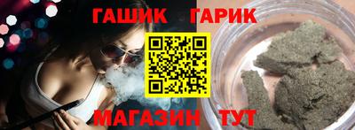 кокаин VHQ Азнакаево