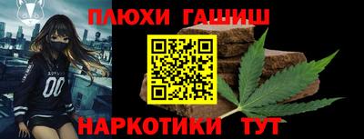 кокаин VHQ Азнакаево