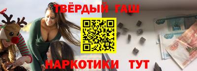МДМА Абакан
