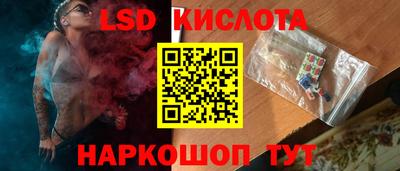 Альфа ПВП Абинск
